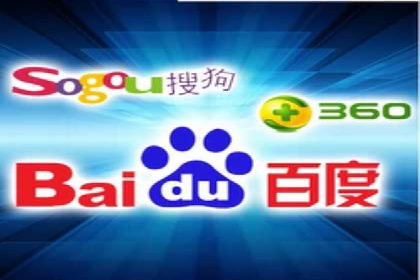 百度竞价推广助力企业拓展市场